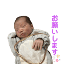 あまとくんのスタンプ（個別スタンプ：7）