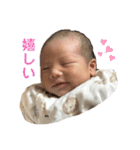 あまとくんのスタンプ（個別スタンプ：27）