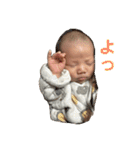 あまとくんのスタンプ（個別スタンプ：39）