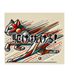 早いキュビズム猫スタンプ（個別スタンプ：7）