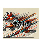 早いキュビズム猫スタンプ（個別スタンプ：8）