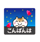 気持ちを伝える♡ゆるねこ（個別スタンプ：8）