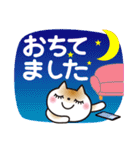 気持ちを伝える♡ゆるねこ（個別スタンプ：23）