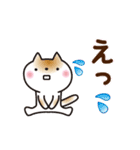 気持ちを伝える♡ゆるねこ（個別スタンプ：28）