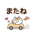 気持ちを伝える♡ゆるねこ（個別スタンプ：31）