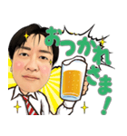 よし 挨拶（個別スタンプ：2）