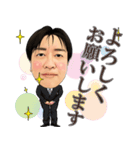 よし 挨拶（個別スタンプ：7）