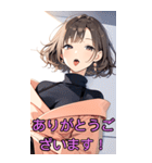 ボブのセクシーな女の子（彼女編）（個別スタンプ：1）