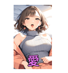 ボブのセクシーな女の子（彼女編）（個別スタンプ：6）