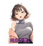 ボブのセクシーな女の子（彼女編）（個別スタンプ：7）