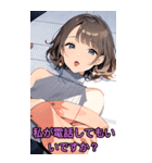 ボブのセクシーな女の子（彼女編）（個別スタンプ：8）