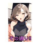 ボブのセクシーな女の子（彼女編）（個別スタンプ：19）