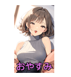 ボブのセクシーな女の子（彼女編）（個別スタンプ：21）