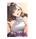 ボブのセクシーな女の子（彼女編）（個別スタンプ：23）