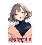 ボブのセクシーな女の子（彼女編）（個別スタンプ：24）