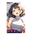 ボブのセクシーな女の子（彼女編）（個別スタンプ：25）