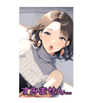 ボブのセクシーな女の子（彼女編）（個別スタンプ：26）