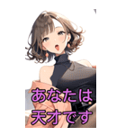 ボブのセクシーな女の子（彼女編）（個別スタンプ：39）