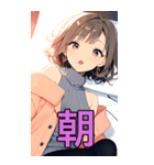 ボブのセクシーな女の子（彼女編）（個別スタンプ：40）