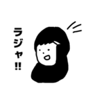 モテ男は聞き上手！相槌上手！まずは反応！（個別スタンプ：18）