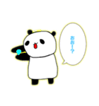 パンダなせいかつ（個別スタンプ：10）