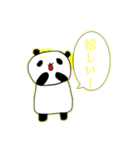 パンダなせいかつ（個別スタンプ：12）