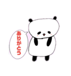 パンダなせいかつ（個別スタンプ：14）
