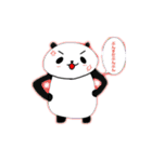 パンダなせいかつ（個別スタンプ：15）