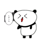 パンダなせいかつ（個別スタンプ：16）