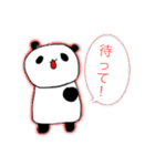 パンダなせいかつ（個別スタンプ：28）