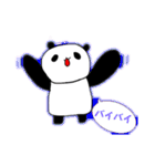 パンダなせいかつ（個別スタンプ：32）