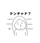 おまりつきの韓国語/推し活スタンプ（個別スタンプ：10）