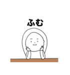 おまりつきの韓国語/推し活スタンプ（個別スタンプ：17）