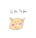 小学三年生男子が作ったスタンプ（個別スタンプ：3）