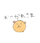 小学三年生男子が作ったスタンプ（個別スタンプ：12）