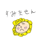小学三年生男子が作ったスタンプ（個別スタンプ：24）