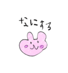 小学三年生男子が作ったスタンプ（個別スタンプ：31）