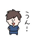 関西弁の兄貴（個別スタンプ：3）