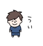 関西弁の兄貴（個別スタンプ：4）