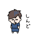 関西弁の兄貴（個別スタンプ：7）
