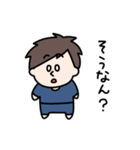 関西弁の兄貴（個別スタンプ：8）