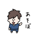 関西弁の兄貴（個別スタンプ：11）