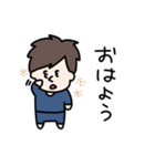 関西弁の兄貴（個別スタンプ：21）