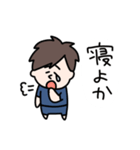 関西弁の兄貴（個別スタンプ：22）