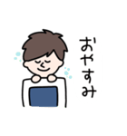 関西弁の兄貴（個別スタンプ：23）