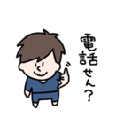 関西弁の兄貴（個別スタンプ：24）
