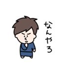 関西弁の兄貴（個別スタンプ：25）