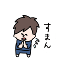 関西弁の兄貴（個別スタンプ：26）
