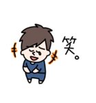 関西弁の兄貴（個別スタンプ：31）