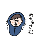 関西弁の兄貴（個別スタンプ：32）